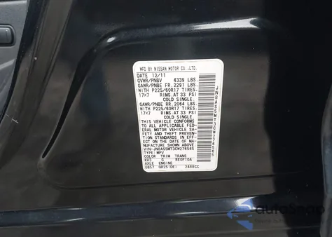 2012 Nissan Rogue Sv из США, поврежденный, VIN JN8AS5MT3CW276565